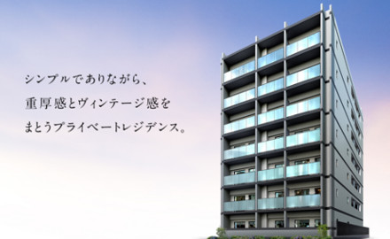 イノバス菊川